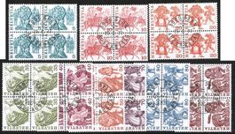 1977  4-Block  Volksbräuche  Ersttag gestempelt  SBK 25.00
