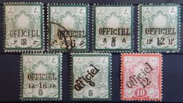 Persien Iran Kat. 56-57 */gest. 1886 Kat. 200 Euro