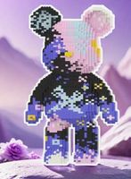 Lila Glücksbär: Puzzle-Baustein-Ornament-Heimdekor-45x24cm