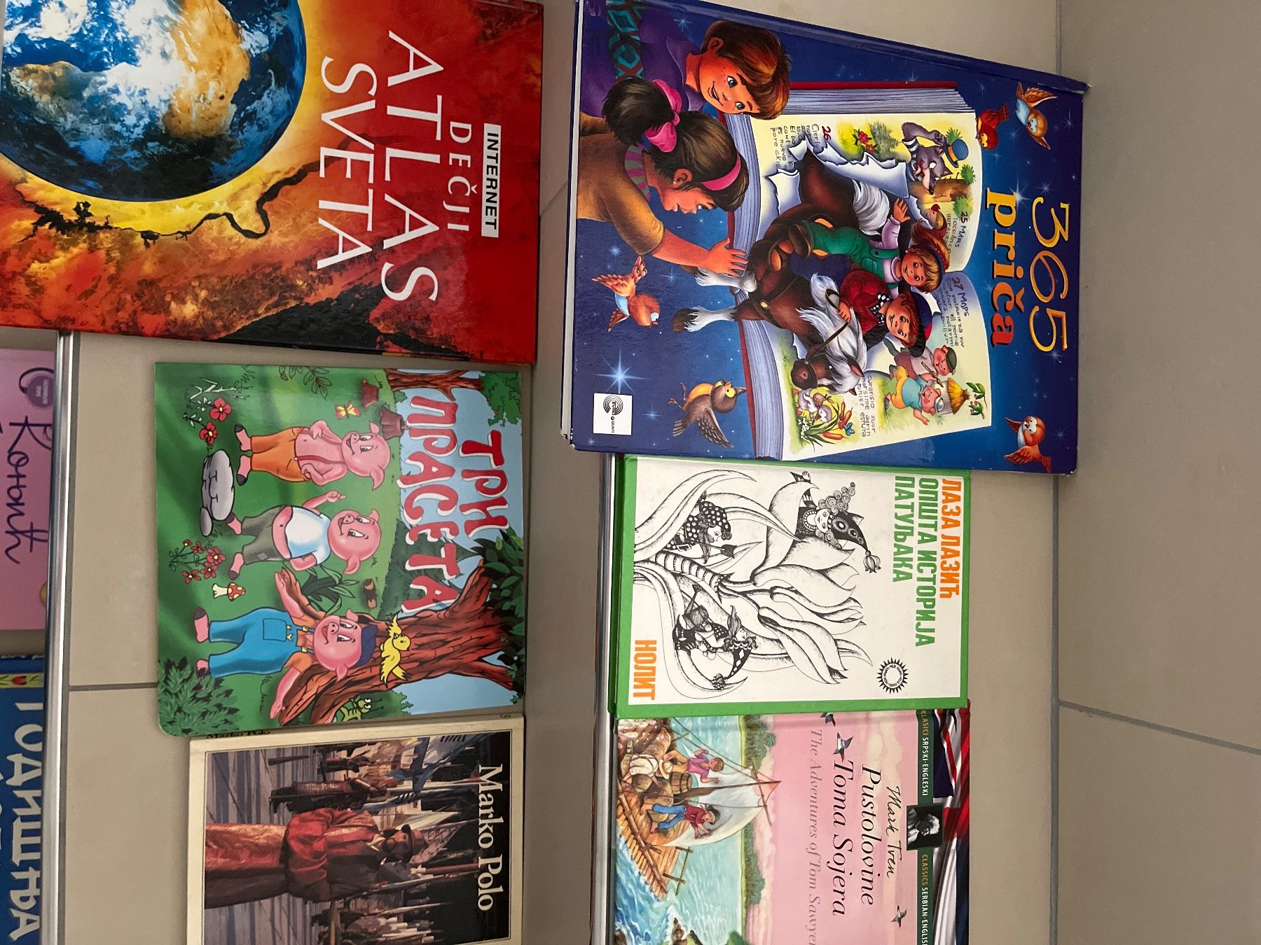 Bücher: Kinder Bücher kirilisch und latinisch – Gebraucht aus schönenwerd von klupci 1