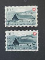 1948, Pro Patria mit Abart