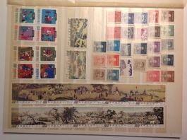 timbre Chine - Briefmarke  / 1