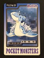 Lapras #131 Pokemon Japanese 1997 Carddass