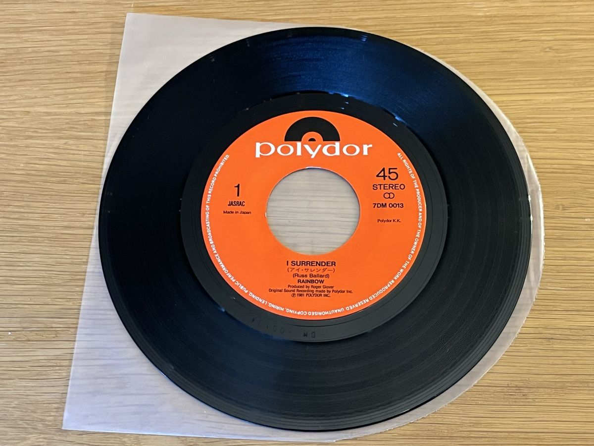 Dischi in vinile: Rainbow I surrender Single Japan 🇯🇵 – Usato da Basel venduto da Vinyloase 2
