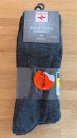 Socken - ROHNER Business grau Gr. 43-46 NEU Bambus 4 Paar