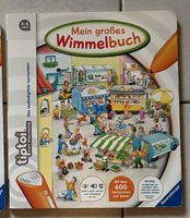 Tiptoi Wimmelbuch 