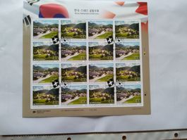 Südkorea gemeinschaftausgabe Korea-Schweiz 2023  gestempelt