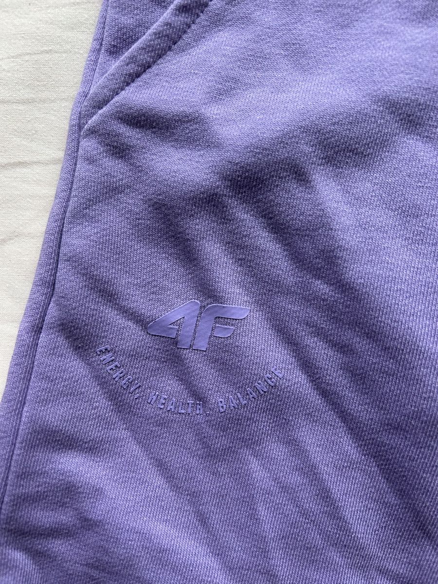 4F Hosen: 4F shorts – Neu und originalverpackt aus Arzo von val_55vd 2