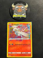 Reshiram Amazing Rare Glänzendes Schicksal (SHF017) DE NM