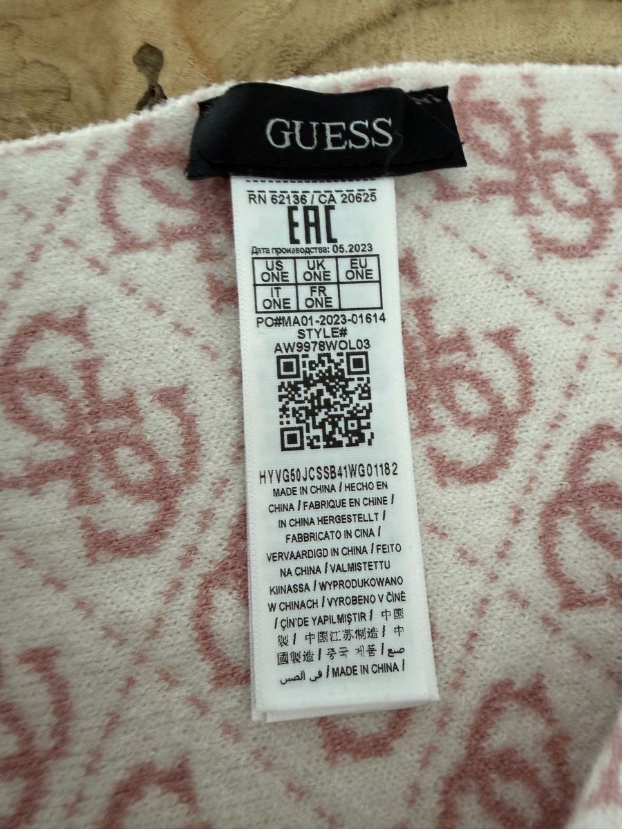Guess Foulards, Tücher & Schals: Guess Schal Rosa/Creme mit Allover-Logo  – Neu (gemäss Beschreibung) aus Hägglingen von Raff_Ella 1