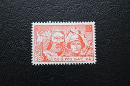 GEB. FÜS. BAT. 86 Soldatenmarke