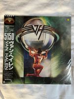 Van Halen - 5150 vinyl LP, Japanische Pressung