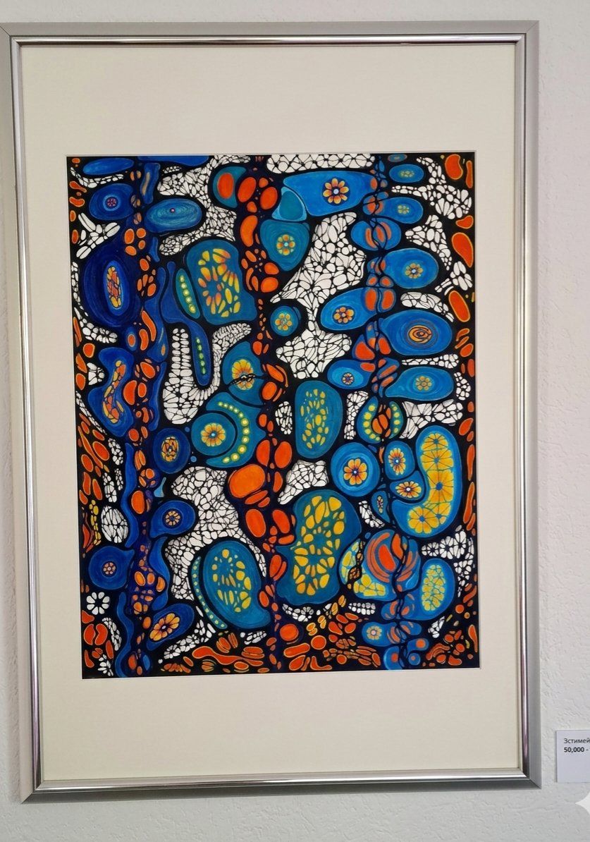 Dipinti: Lot de 3 tableaux originaux – Nuovo e nell'imballaggio originale da Bex venduto da Dani-Dany 2