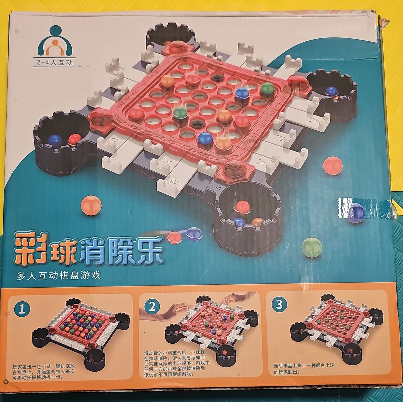 Jeux: Brettspiel 2-4 spieler – D'occasion à Teufenthal AG par 313theDuck