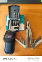 Leatherman Super Tool mit Zubehör und Adapter