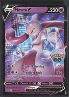 POKÉMON / Mewtwo V / Pokémon GO 🇩🇪
