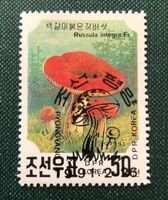 Briefmarken aus Nordkorea GESTEMPELT  Siehe Original Fotos. 