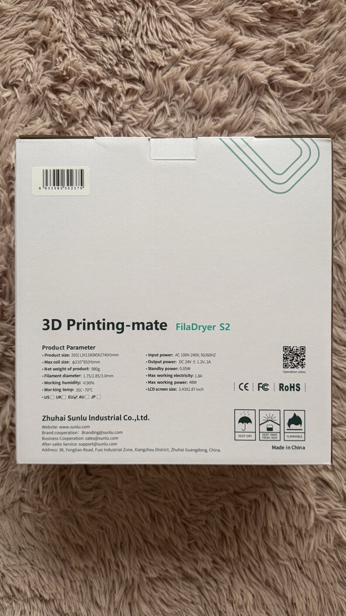 Stampanti 3D: Sunlu FilaDryer S2 3D Printing - New – Nuovo e nell'imballaggio originale da Glattpark(Opfikon) venduto da JulianC92 1