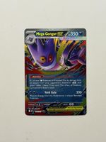 Mega Gengar ex 125/217 – Ascended Heroes EN