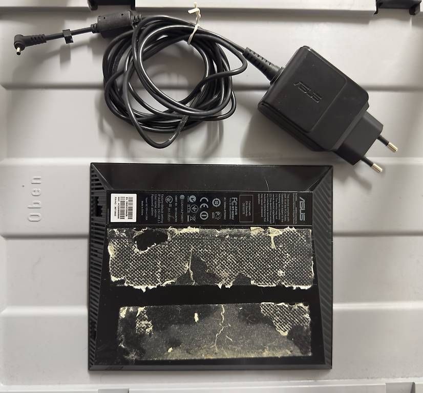 Modems & Router: ASUS wireless router RT-N56U Dual Band – Gebraucht aus Niederbipp von Bazhkim 1