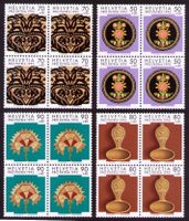 1992_B235-238_PRO PATRIA_Volkskunst l … Seidenstickerei ! **