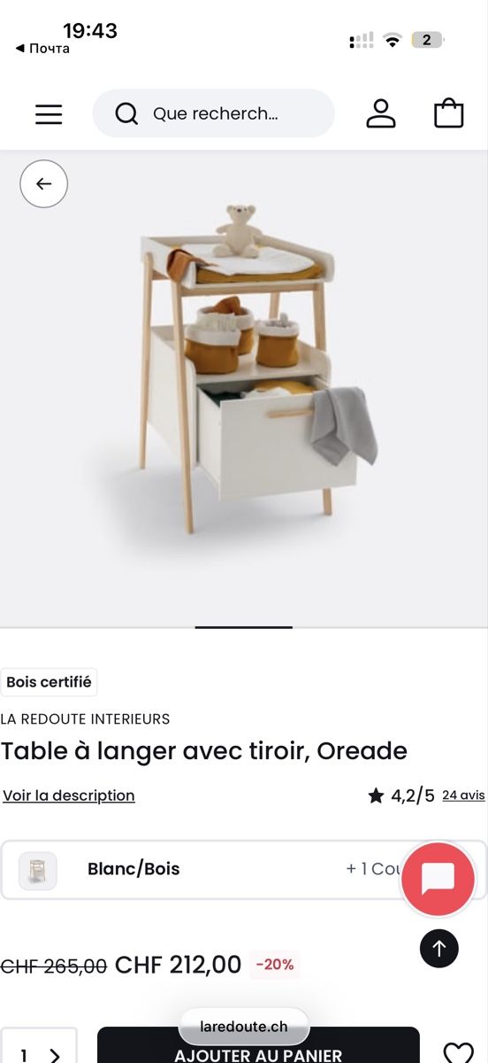 La Redoute Fasciatoi & Accessori: Changing table + mattress la Redoute as new  – Usato da Kilchberg ZH venduto da roz_qcj7 3