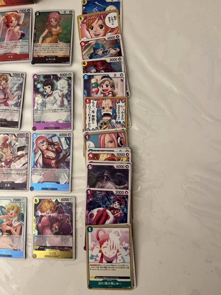 Bandai Carte collezionabili: One Piece Card EB03 jpn – Nuovo (secondo la descrizione) da Oberengstringen venduto da c_o_d6gn 4