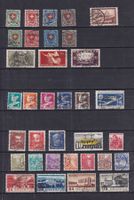 LOT dès 1919 Oblitérés TRES BONNE COTE CATALOGUE SBK