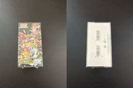 Pokemon - Shiny Treasure ex Display - Sealed - JP - ab 1CHF