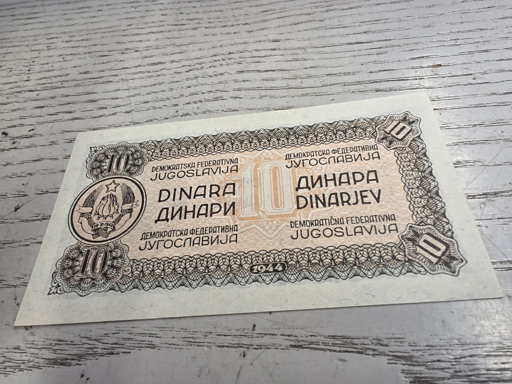 Banconote: 10 Dinara 1944 Jugoslawien Banknote  – Nuovo e nell'imballaggio originale da Herisau venduto da Antiques.AR 1
