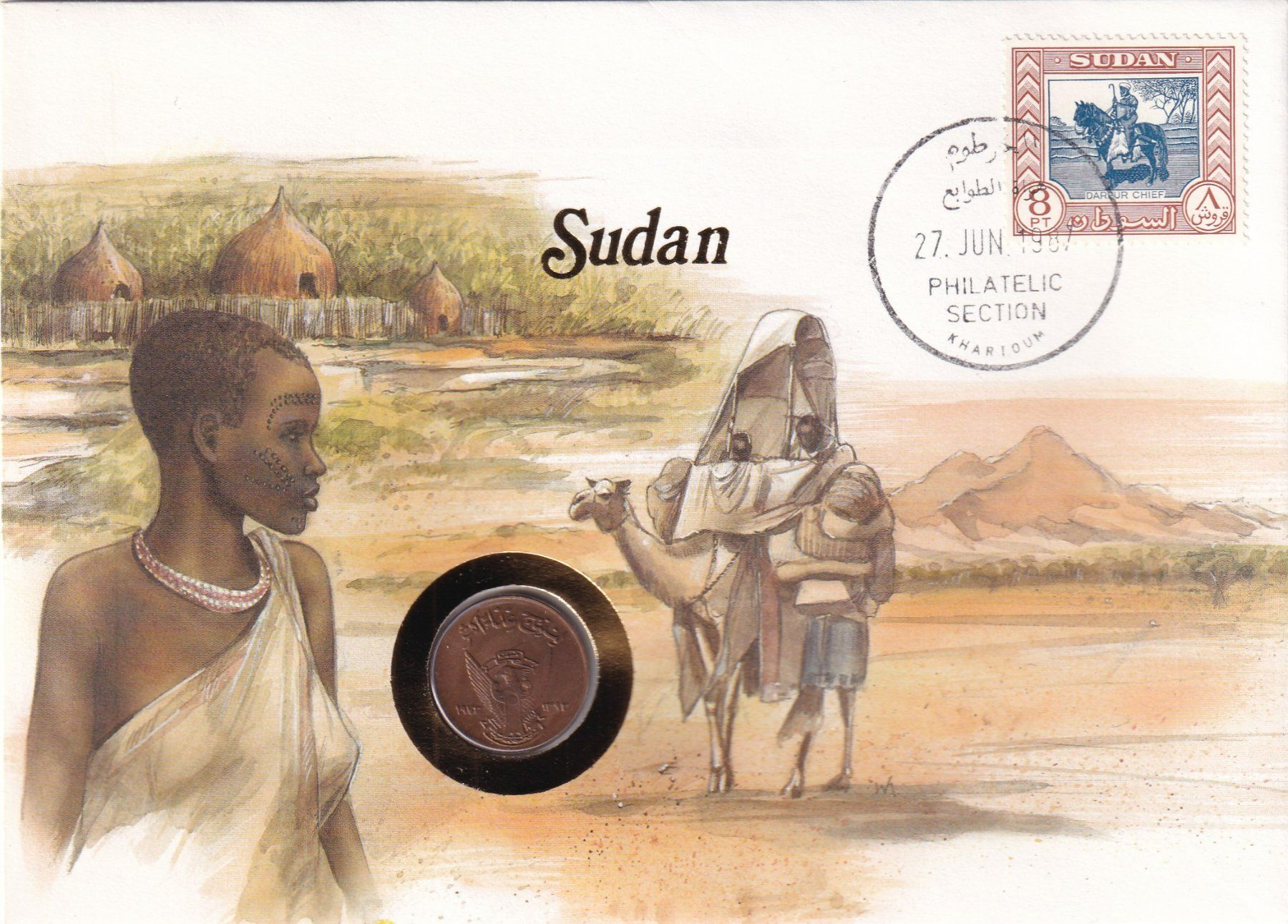 Tutti le monete: Münzbrief    Sudan – Usato da Neuchâtel venduto da karlpierrino