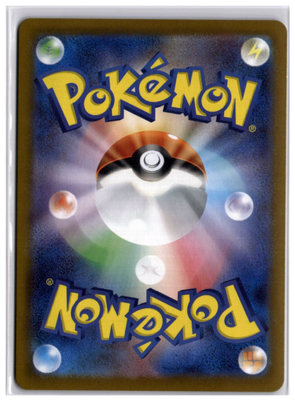 Pokémon Carte collezionabili: Doublade (m3 091) AR – Nuovo (secondo la descrizione) da Andwil TG venduto da Artrarecards_Etter 1