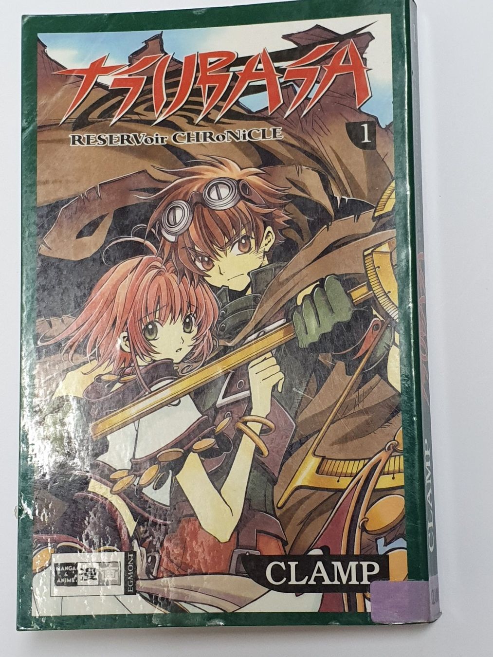 Fumetti: TSUBASA 1 / Manga #WT18 – Usato da Oberdorf BL venduto da BaldenEagle