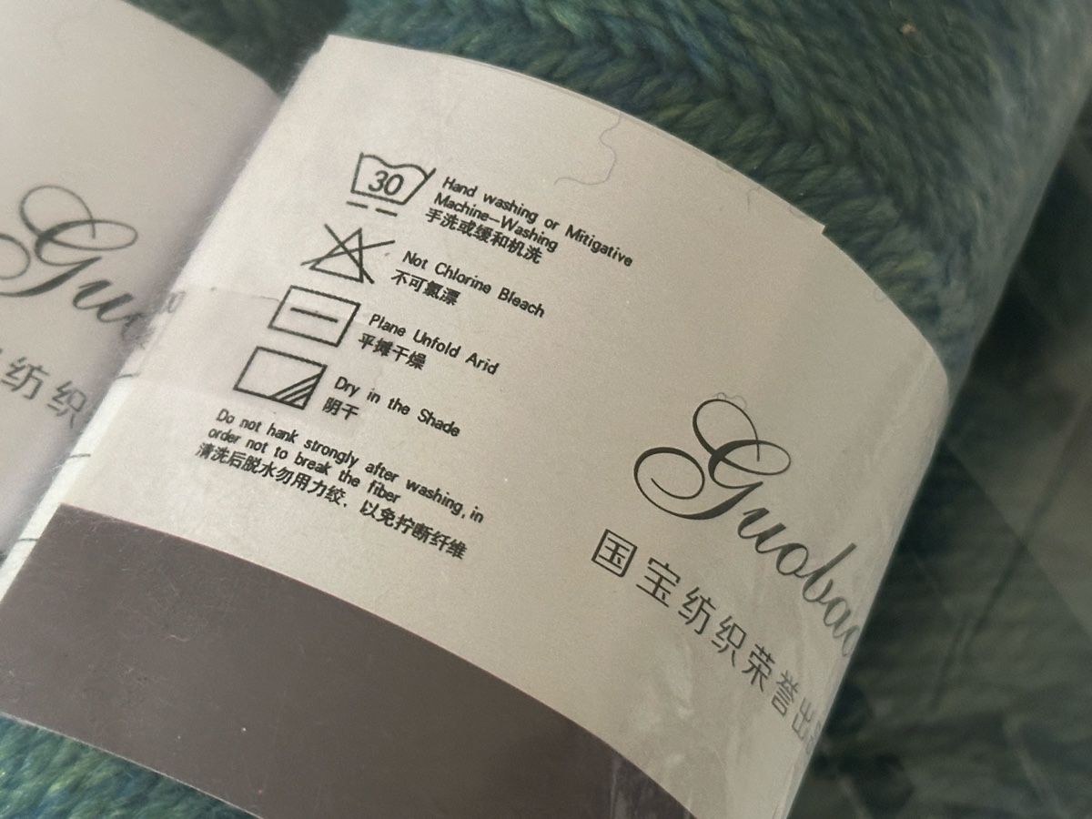 Wolle: 10 Knäuel à 100 Gramm – Neu und originalverpackt aus Holderbank SO von _Renarde_ 2