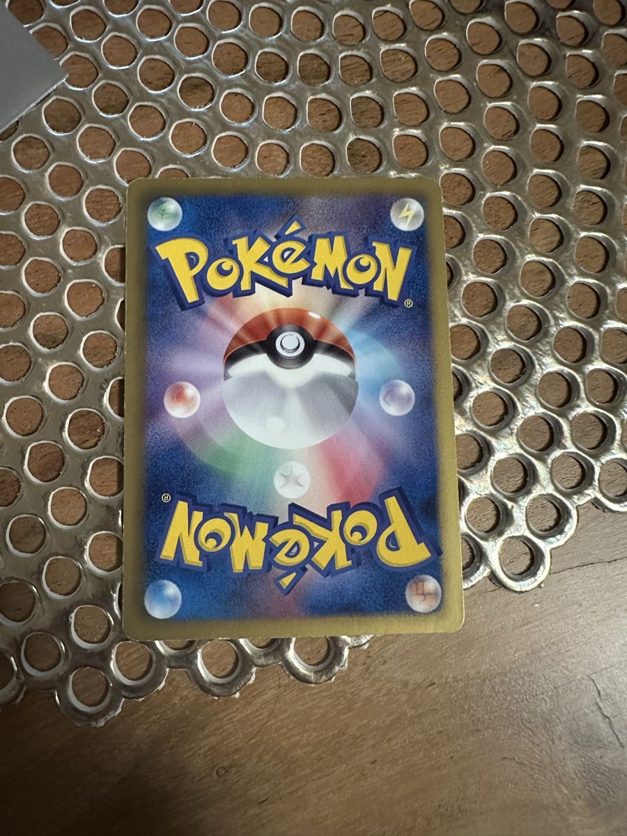 Cartoline: Pokemon Karte Pokemon Enterprise – Usato da Goldach venduto da Lenny0220 3
