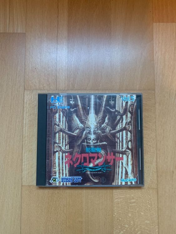 Jaseiken Necromancer für PCE kaufen