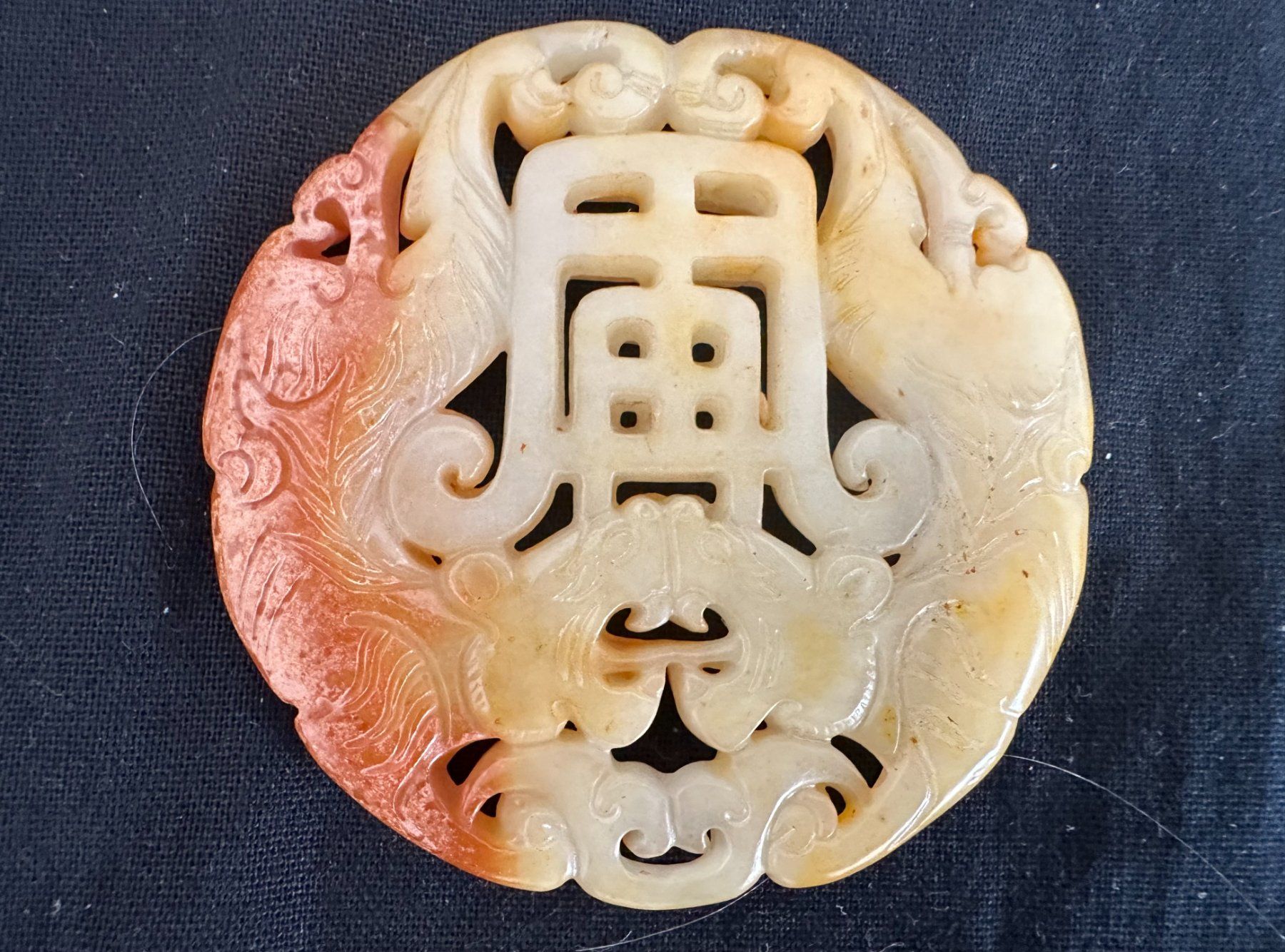 Skulpturen & Statuen: 2 "Jade" Amulette mit Drachen – Gebraucht aus Basel von chinarh891 2