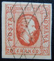 Rumänien Kat. 13x gest. 1865 Kat. 45 Euro sign.