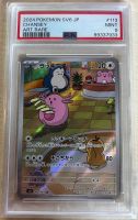 Pokémon Chansey #113 PSA 9 Japanese SV6 Art Rare