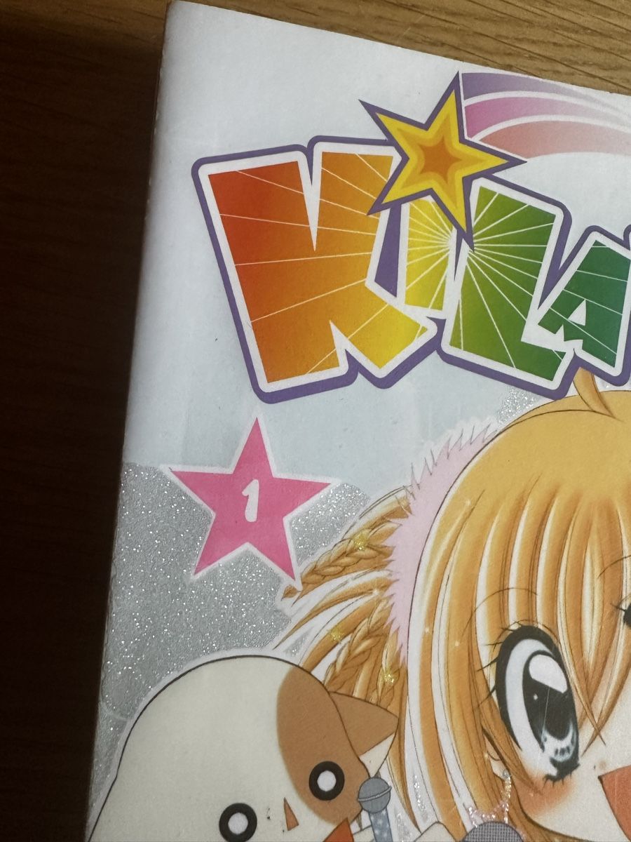 Fumetti: Manga Kilari - 2 tome – Usato da Yverdon-les-Bains venduto da cassis00 1