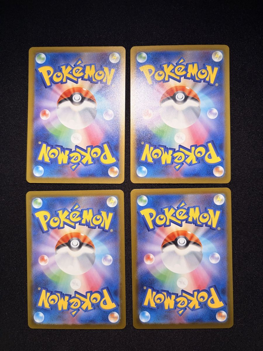Pokémon Carte collezionabili: 4 Card Set - Mega Evolutions - JP – Nuovo (secondo la descrizione) da Biel/Bienne venduto da jes_6k7t 1