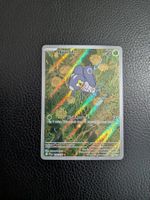 Phantasmal Flames - Nymble Secret 96/94 NM Ab 1