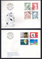 CH Ersttagsbriefe Sammlung Jahr 1979