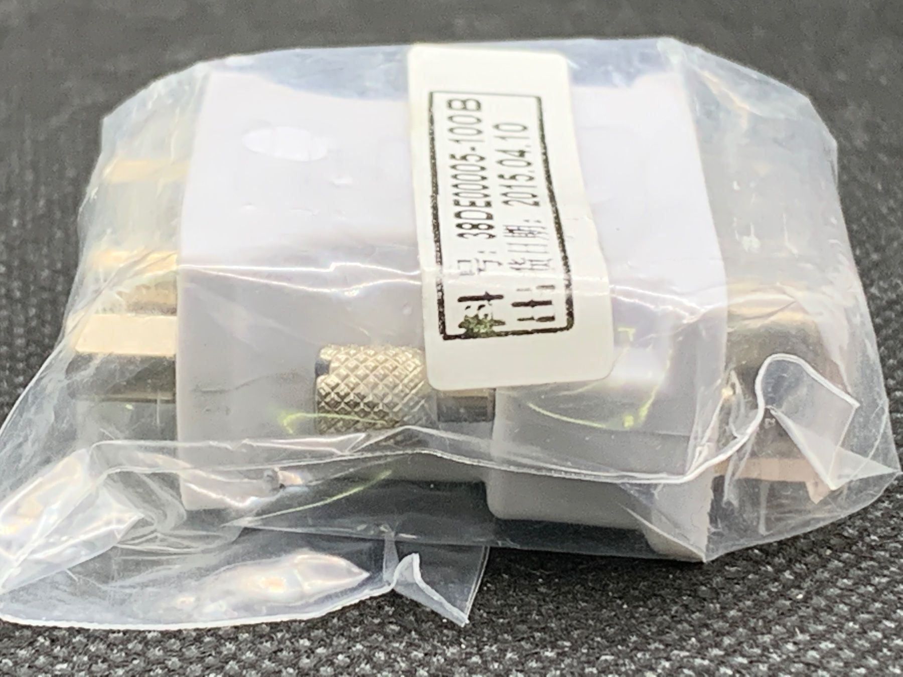Laufwerke & Adapter: PC Stecker – Neu (gemäss Beschreibung) aus Eschlikon TG von 1.- 4