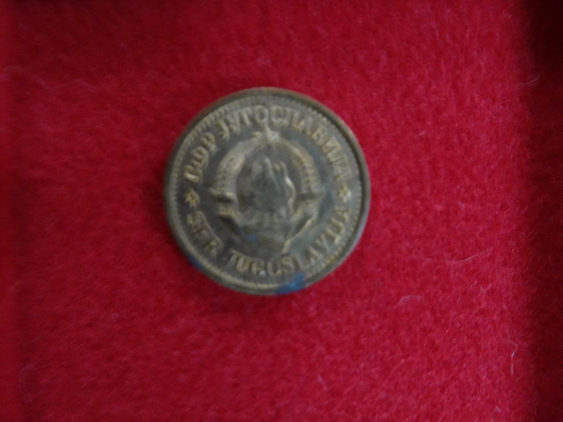 Tutti le monete: 5 Para Jugoslawien 1979 - M421 – Usato da Küssnacht am Rigi venduto da Kleinpreis-Shop 1