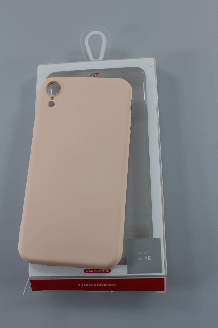 Apple Covers & Schutzfolien: Iphone XR 6.1" Silikon Hülle Case Cover – Neu und originalverpackt aus Schaffhausen von krokodilgena 5