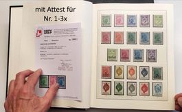 Top-Sammlung Fürstentum Liechtenstein 1912-1990 postfrisch