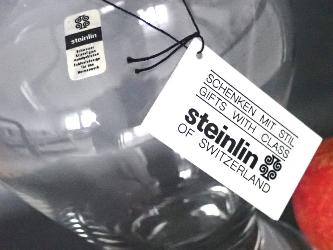 Caraffe: Steinlin Werkform Karaffe Glas Weinkaraffe Wei Heimatwerk – Usato da Wil SG venduto da BrocknRoll 5