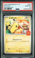 Pikachu #20/M-P Pokemon Japanese Promo - PSA 10 GEM MT