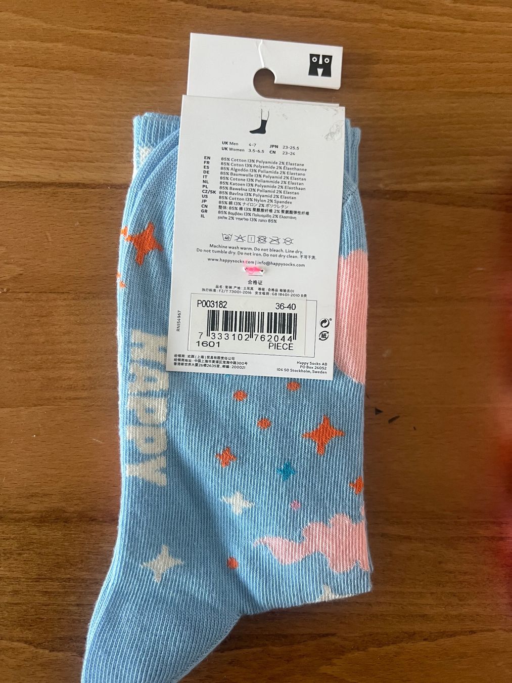 Happy Socks Calze: Happy Socks EUR 36-40 new – Nuovo e nell'imballaggio originale da Zürich venduto da fer_5h7x 1
